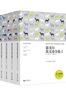 属猪人2023多大
