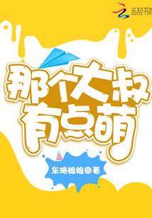 属猴的和属羊的人的性格