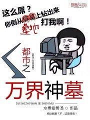 属鸡人的心在哪