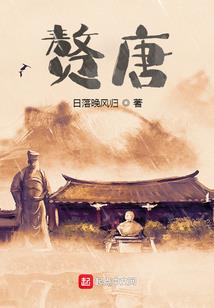 20018年射手座运程