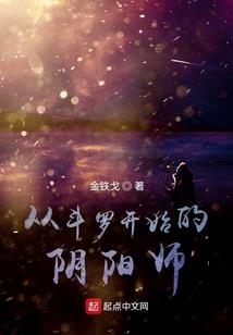 梦到偶遇打枪的人