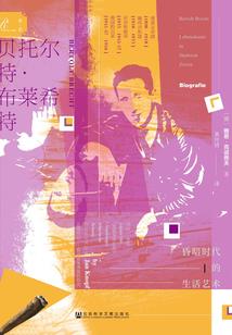 梦到和爱豆暧昧