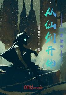 2020运程怎么样