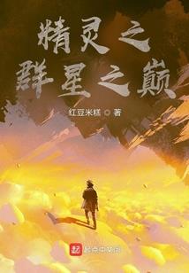 梦到领导说同事怀孕