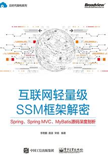 梦到自己追着打别人