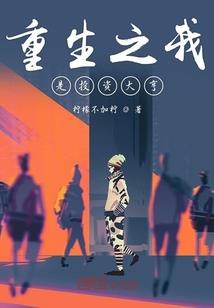 带杀伤的网名