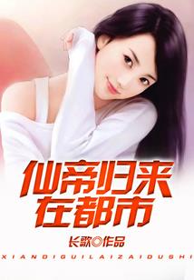 动画八字口号