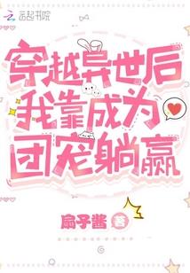 南昌后花园风水图片