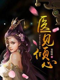 属狗女勤快吗