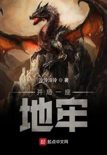 命运2棒鸡工作室在哪
