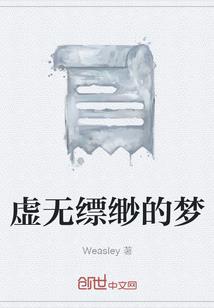 五行拳保镖