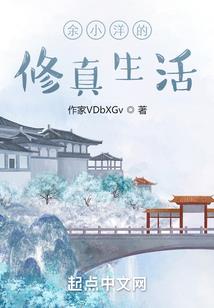 泗阳历史建筑