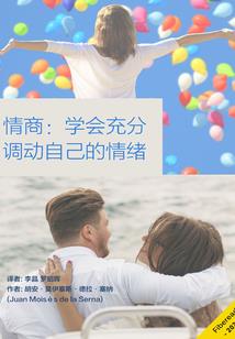 如何看待女生运气