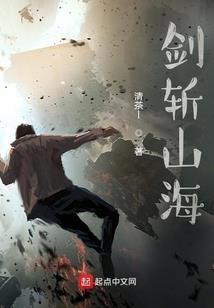 83年属猪的名人