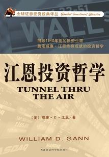 命运让我爱上你韩国版