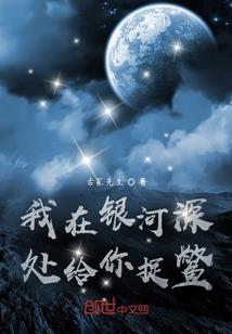 带才运气的头像