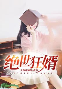 盛明兰的运气