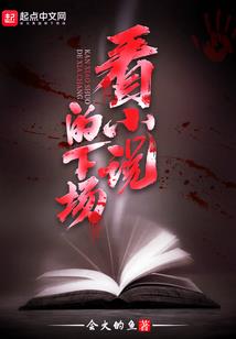 孕妇梦见很多小蛇拦路
