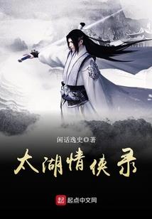 2017年肖猪运程每月