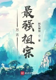 看到鸟坠落寓意