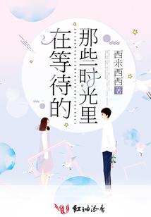 阳台有死花影响风水