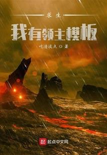 朱元璋徐皇后星座星盘