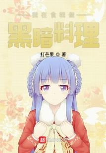 马属什么生肖年份