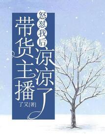 属猴男宝宝小名大全