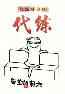 十二星座女谁最怕雨