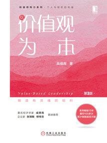 福特锐界名字含义