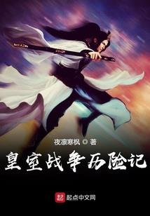 眼袋影响运势