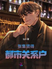 孕妇梦见玩游