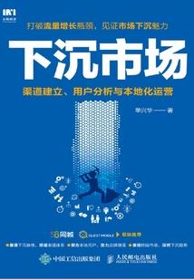 9月6日生肖运势天天看