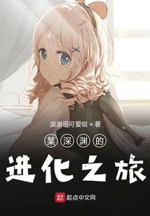芋头的寓意