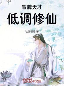 属羊的人属于家中养的羊