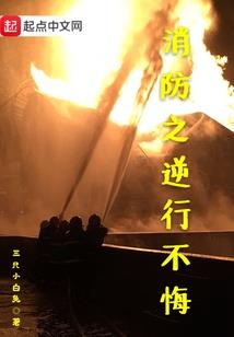 幼儿属相介绍