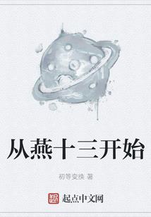 属牛跟属鼠咋样相配婚姻