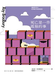属兔1987今年买车