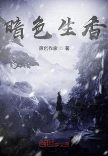 属龙打麻将吉日怎么看