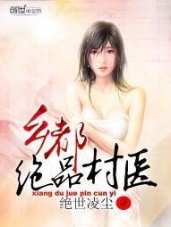 属马处女座事业运程