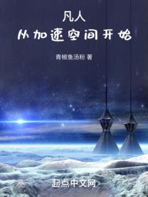 属羊几点适宜出门呢