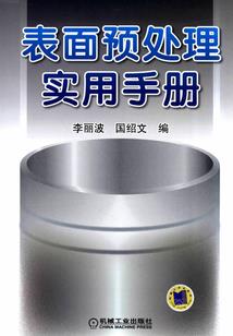 星座是说阴历还说