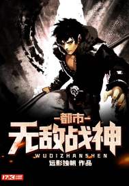孕妇梦见吃了乌龟肉