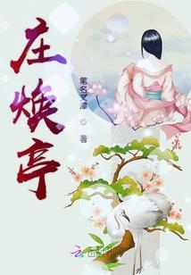 属鼠买白车