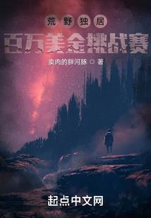 孕妇做梦梦到淋雨