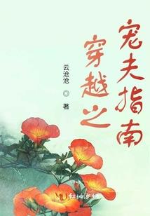 孕妇梦到红鱼生小鱼