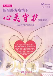 属鼠的男人咋样