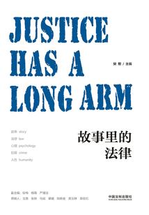 黄历给公司取名字