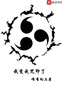 拜神后运气好了