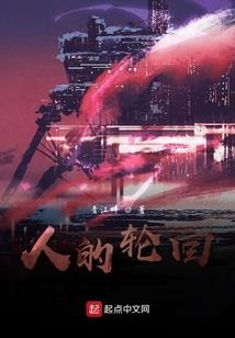 孕妇梦见肚脐流脓